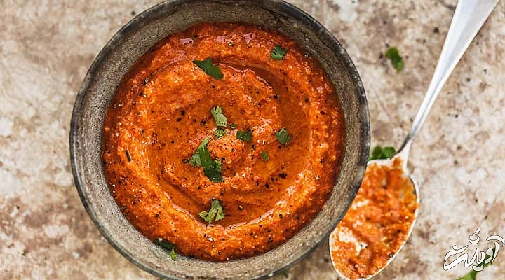 محمره غذای سوری